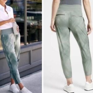 Athleta jogger